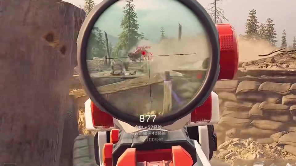 S8赛季QJB201究极改装：近中远全能捞薯条神器 全面战场QJB201改装方案 #