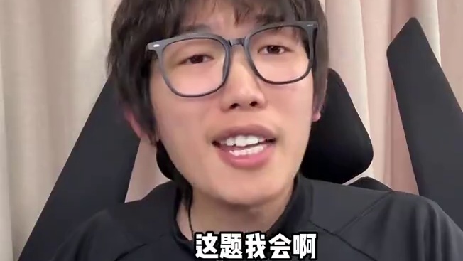 你还记得福星咋玩吗？