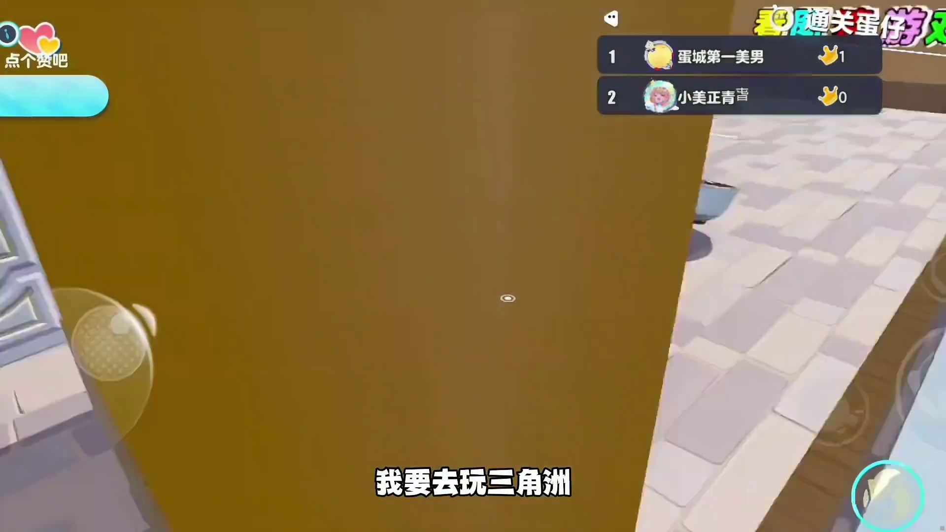 我怎么一个都猜不到啊 三角洲行动