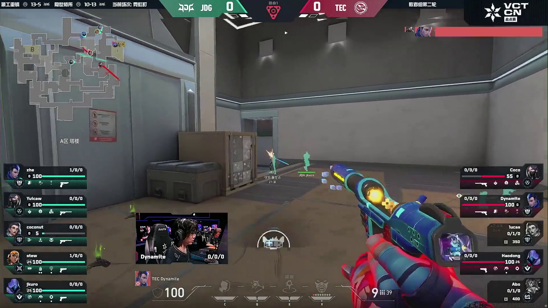 杀三剩二！Dynamite手枪局尽力了！！！