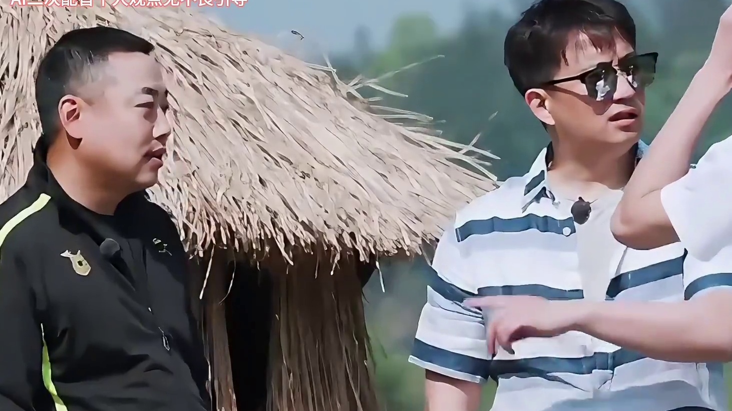 黄磊教刘国梁打球，那英饭桌直言饭难吃