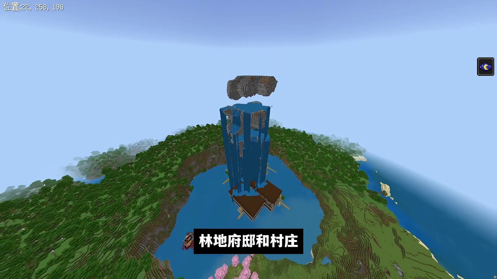 我的世界：史山代码它还在发力！小树林里竟然藏着个地牢你敢信！