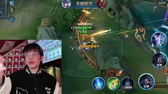 看服务员如何让钟意自我怀疑