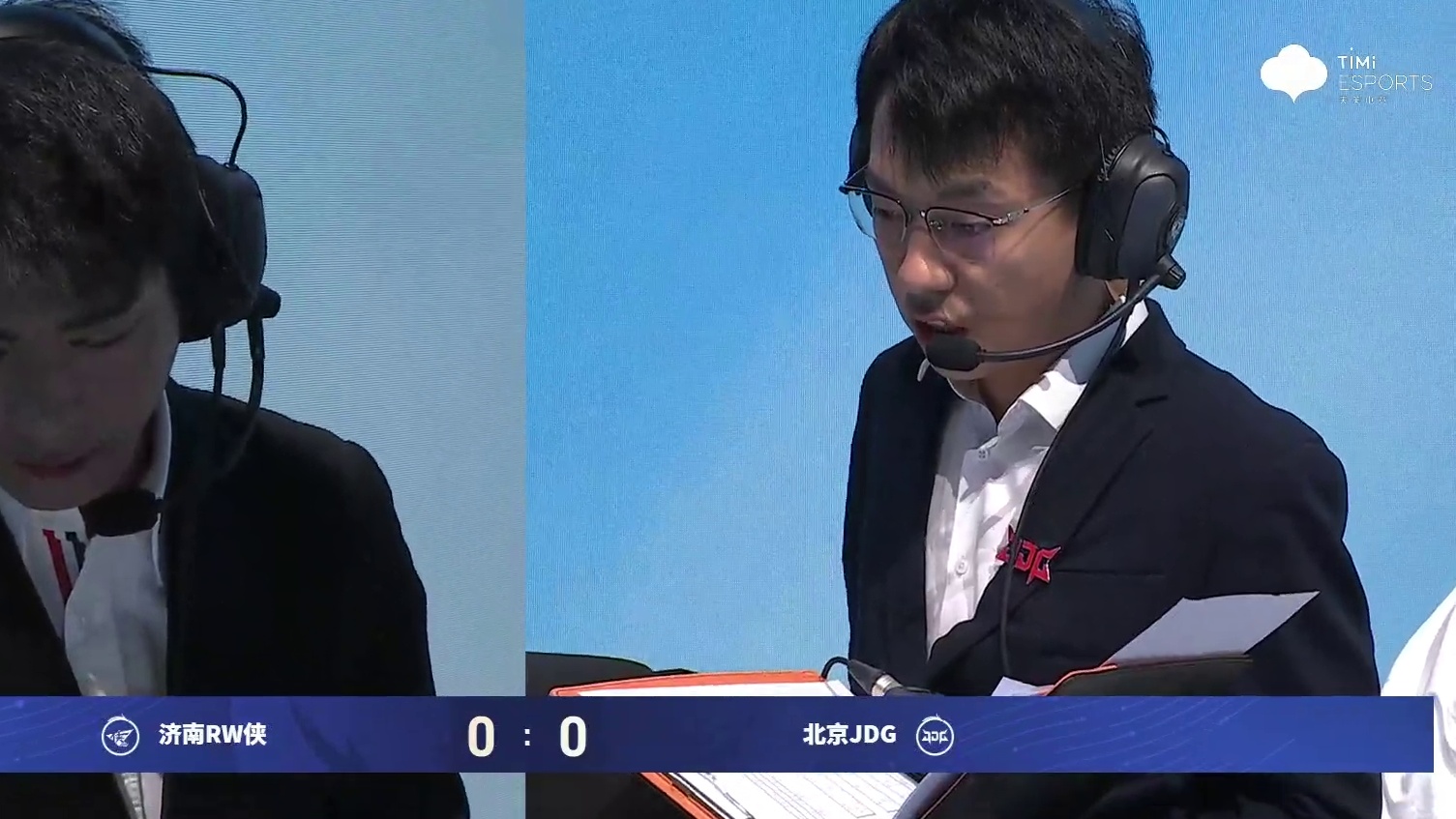 济南RW侠 vs 北京JDG第一局BP