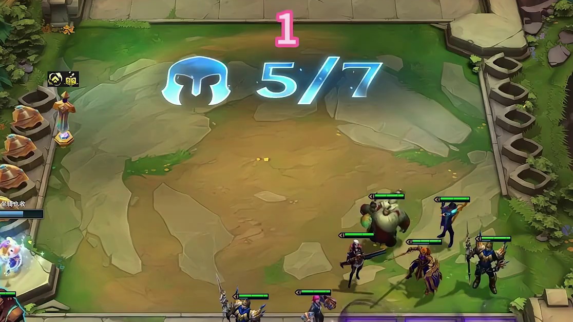 4-5变出二星龙王！备战席算是给她玩明白了！