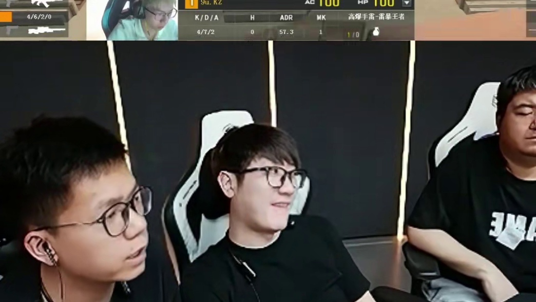 今晚沙丘局部多云，KZ封三箱过点烟连续失误，扔到房顶看笑念旧