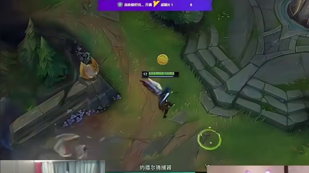 Uzi复播礼物收到手软，狂魔哥开团Uzi不如一诺。