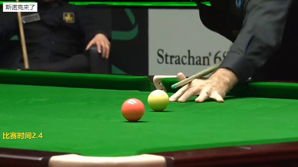 2026世界大奖赛，奥沙利文3连鞭，5-3淘汰对手晋级16强