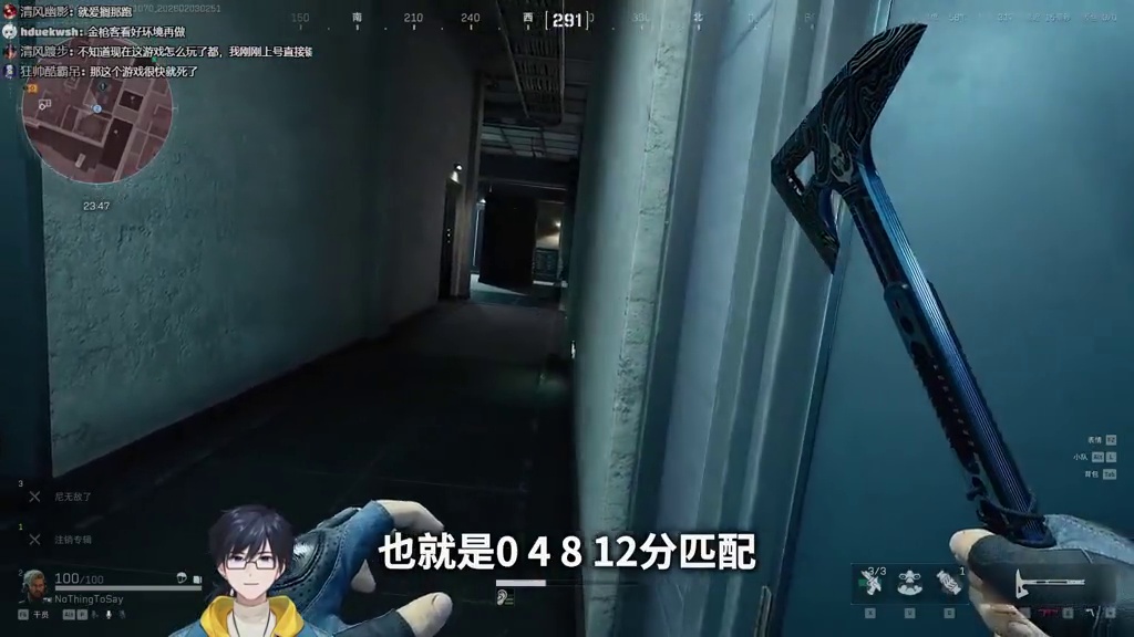 共享夜坝限时复活了！他们卖命 咱们跑刀 闭眼爽吃！三角洲行动 求点赞收藏关注！祝大家玩得开心猛猛出货