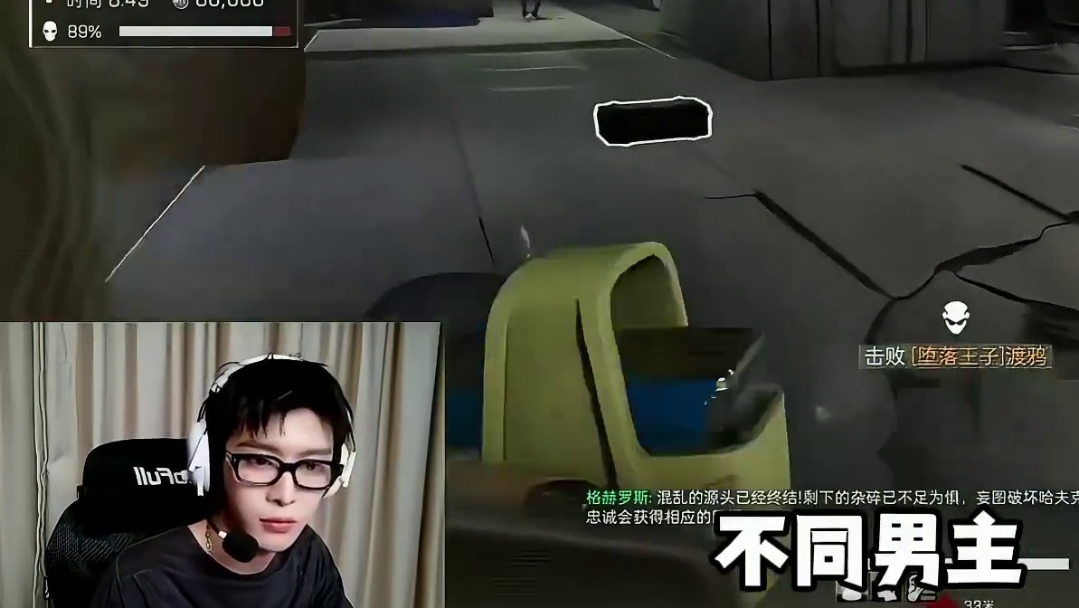 明星带队，主播参赛，过年这游戏搞这么大？！ 新春来三角洲接红三角洲