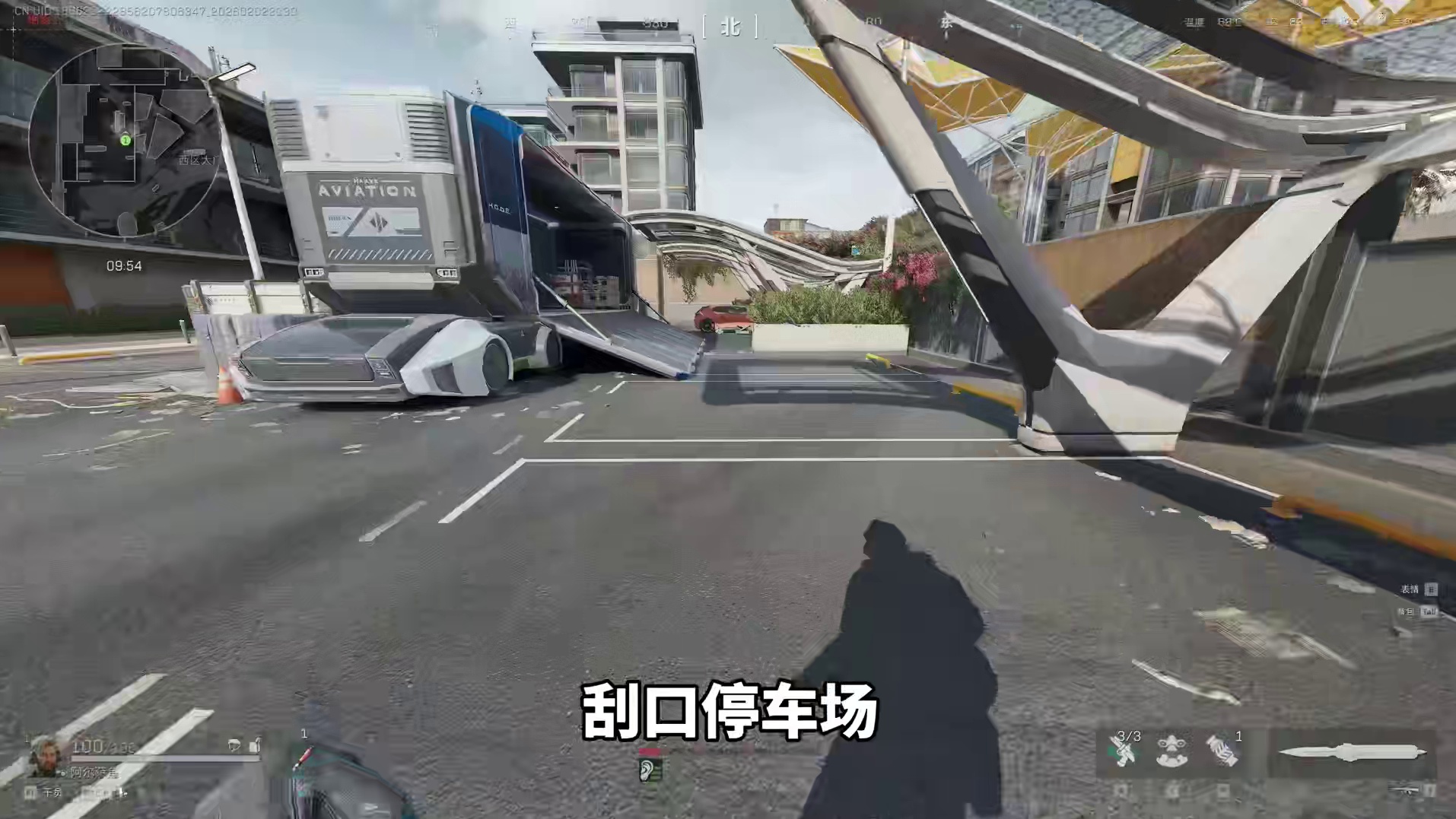 连跑五把绝密航天都会经历什么41