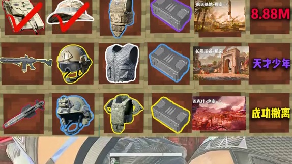 鲁豫有约三选一! 机航撤离遭伏击，真の玻璃大炮回天无力！