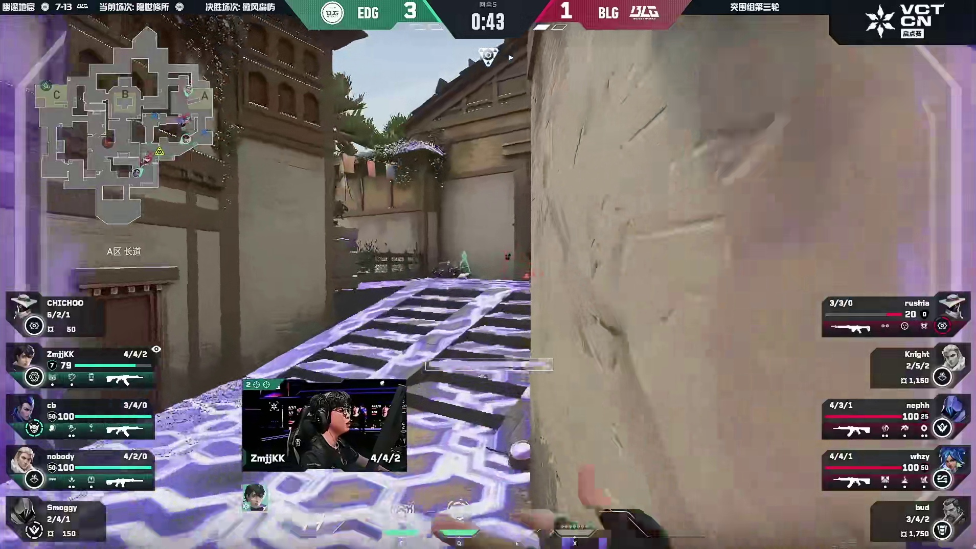 A大门神！康康狂徒狂揽三杀！！！