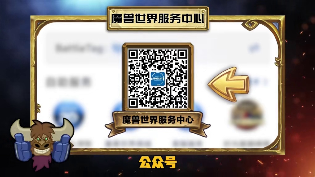 回归必看！30s搞定账号找回