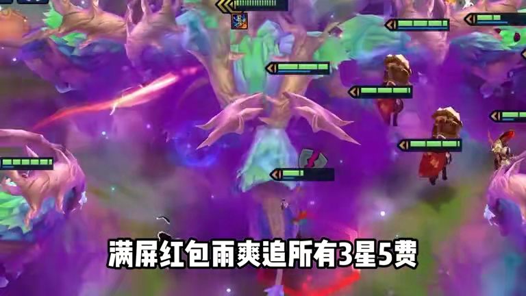 新手也能轻松10福星的顶级攻略，让你明天爽追所有3星5费。