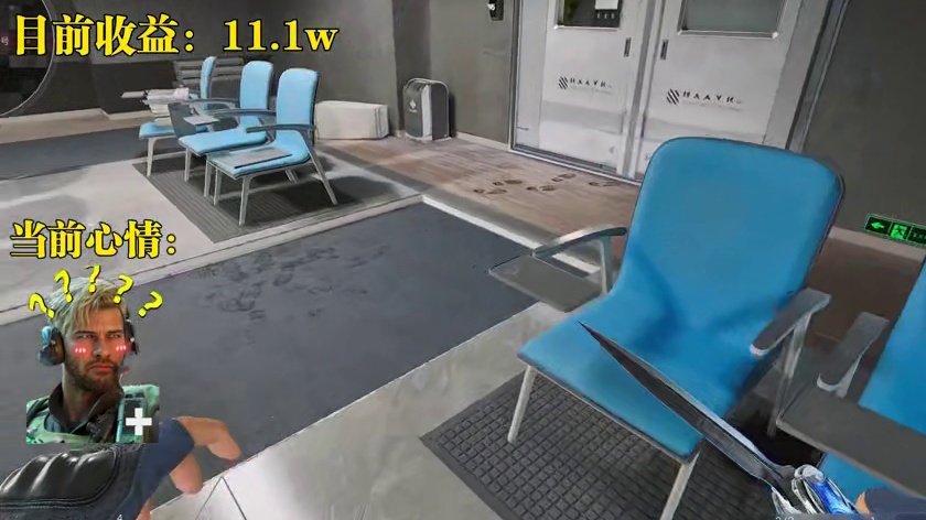 在机密开44万的雷达站会议室！爆率究竟会怎样？ 新春来三角洲接红