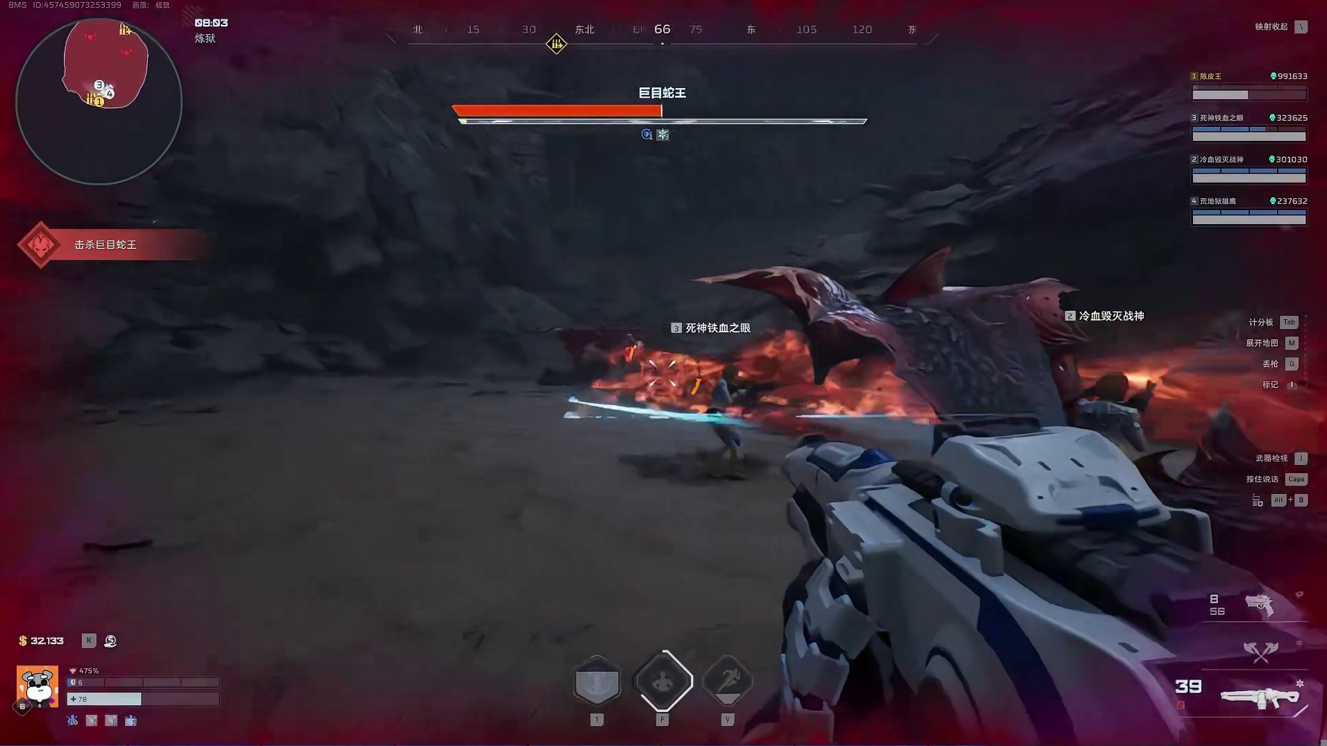 精绝古城欧美打法！新手必看！速通女王的终极答案！