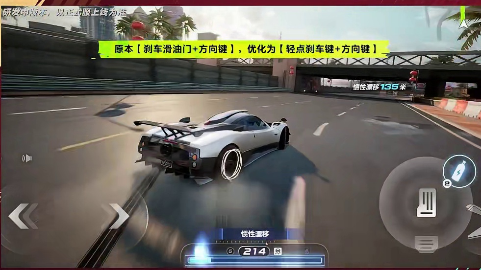 新版本爆料④丨古老丝路来到热湾？「大漠梵音」邀你穿行沙海！ 全新赛年系统即将上线！ 明日全新B级赛道