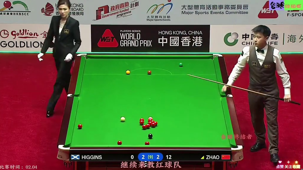 正播世界大奖赛！赵心童12级长台一击毙命！怒砍121分