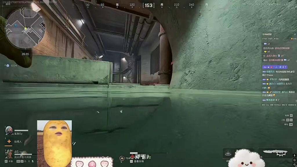 机密监狱主打的就是快乐！