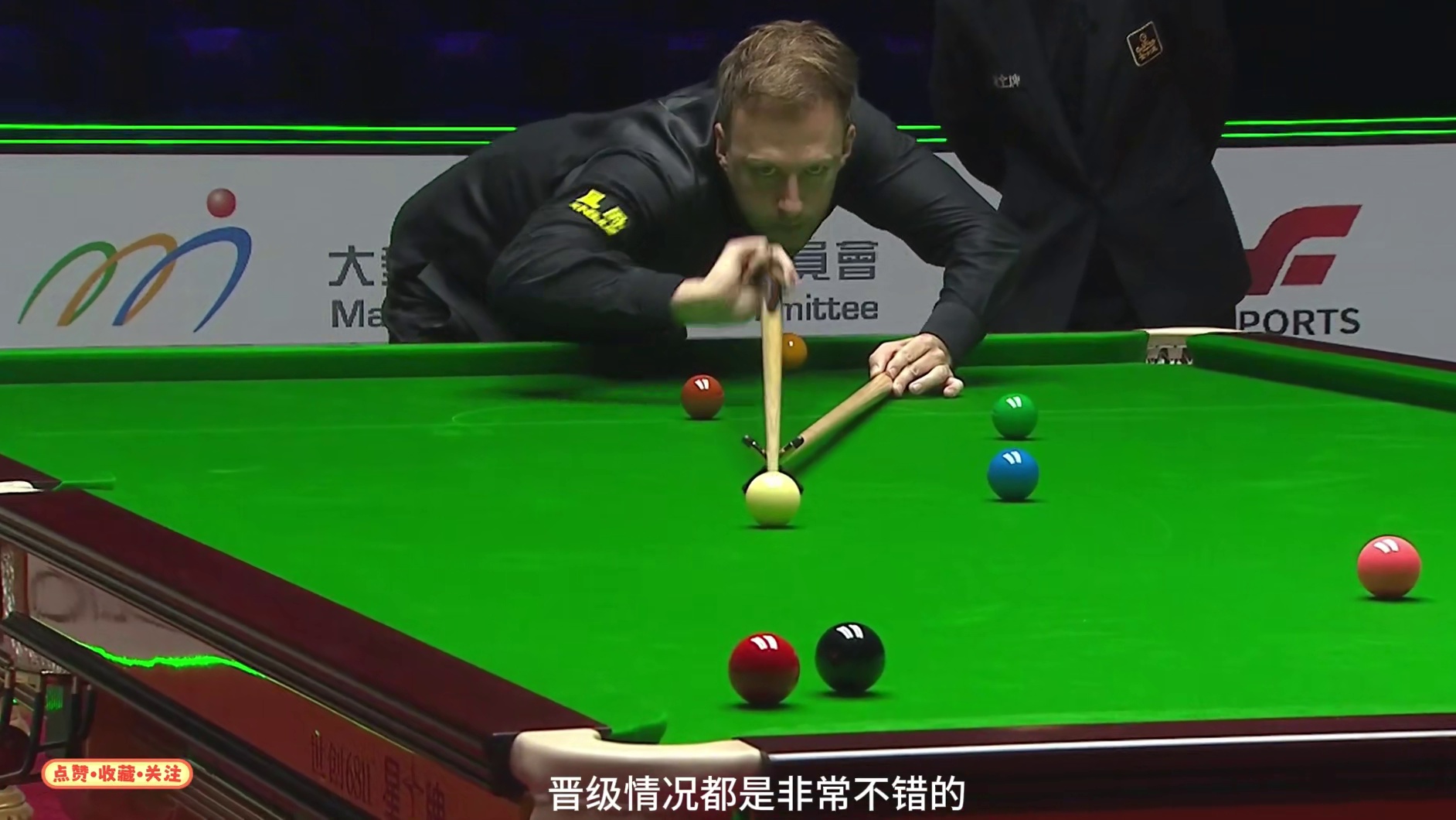 香港大奖赛新战况，世界第一小特首轮爆冷出局，袁思俊晋级16强！