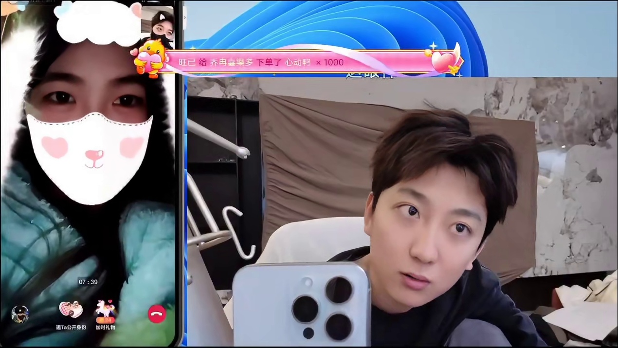 狗鑫连安徽妹黑了