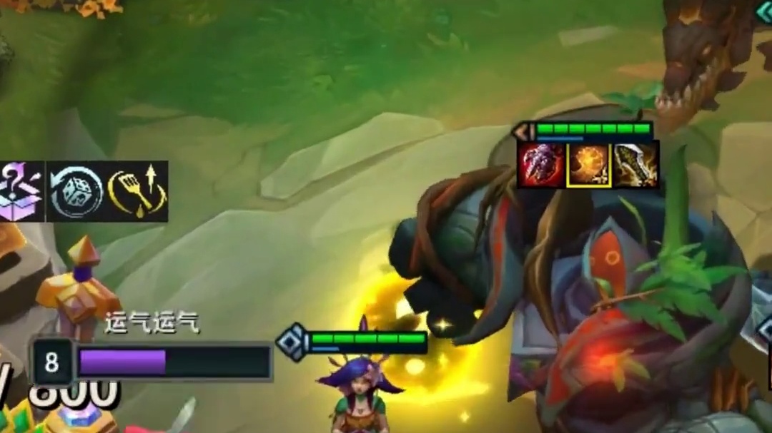 潘朵拉厨神阿福七以绪塔尔