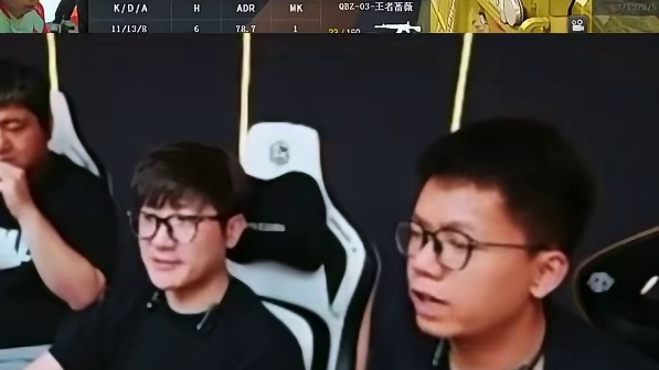 宠儿和Doo拿下关键残局二打五，AG让一追二战胜EP 2026CFPL