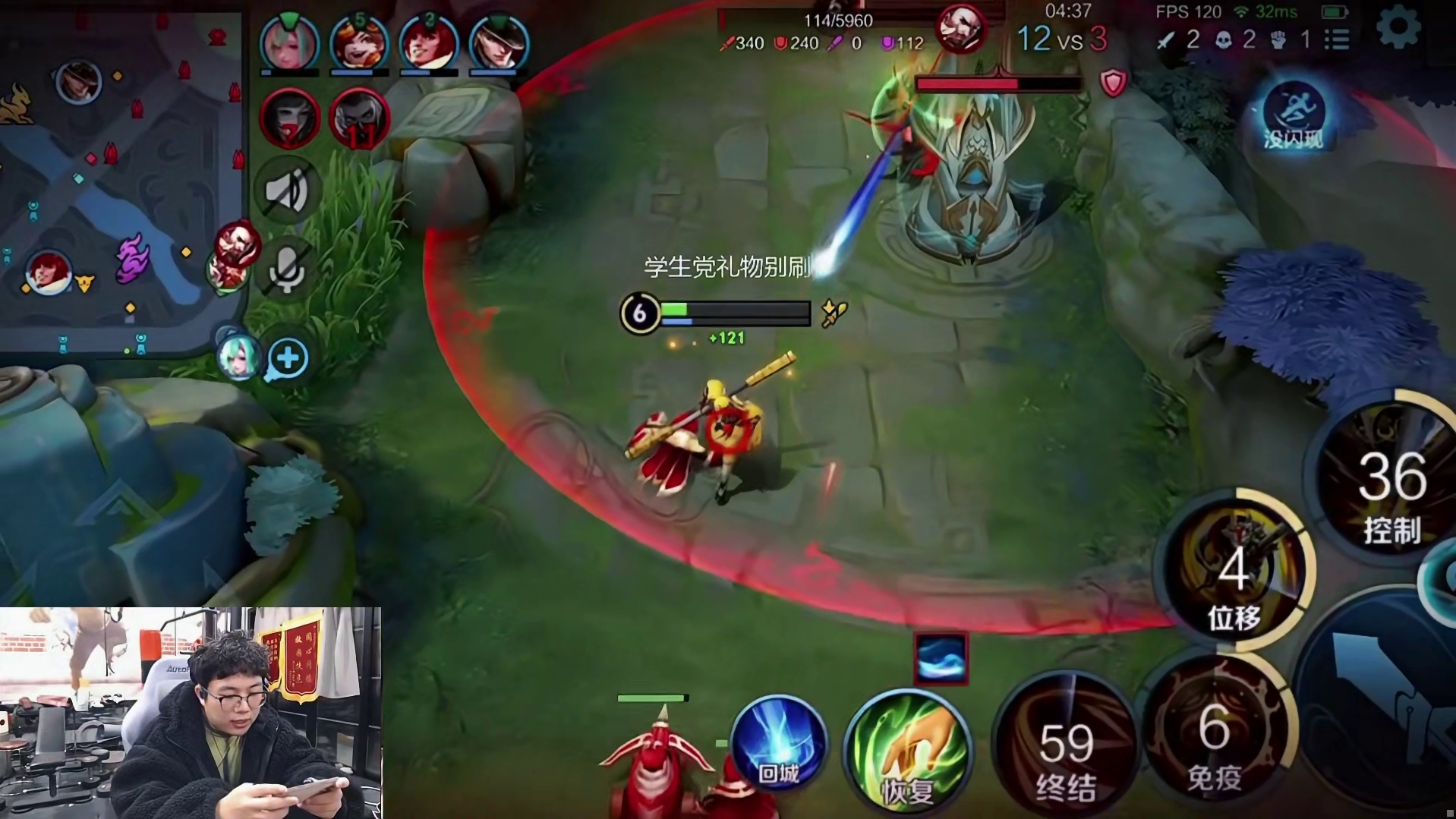 边路孙悟空的威力