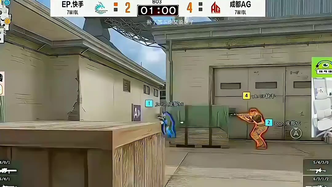 有QBZ的AG强的不是一点儿，草莓直言AG吃枪械实锤了