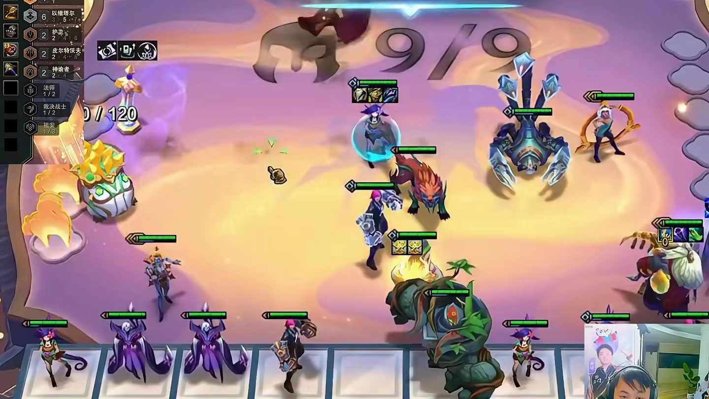 年度最佳爽局来了 弃徒云巅第二日开出三冠冕彩蛋爽追十个三星五费，这种对局我做梦都不敢这么爽啊。