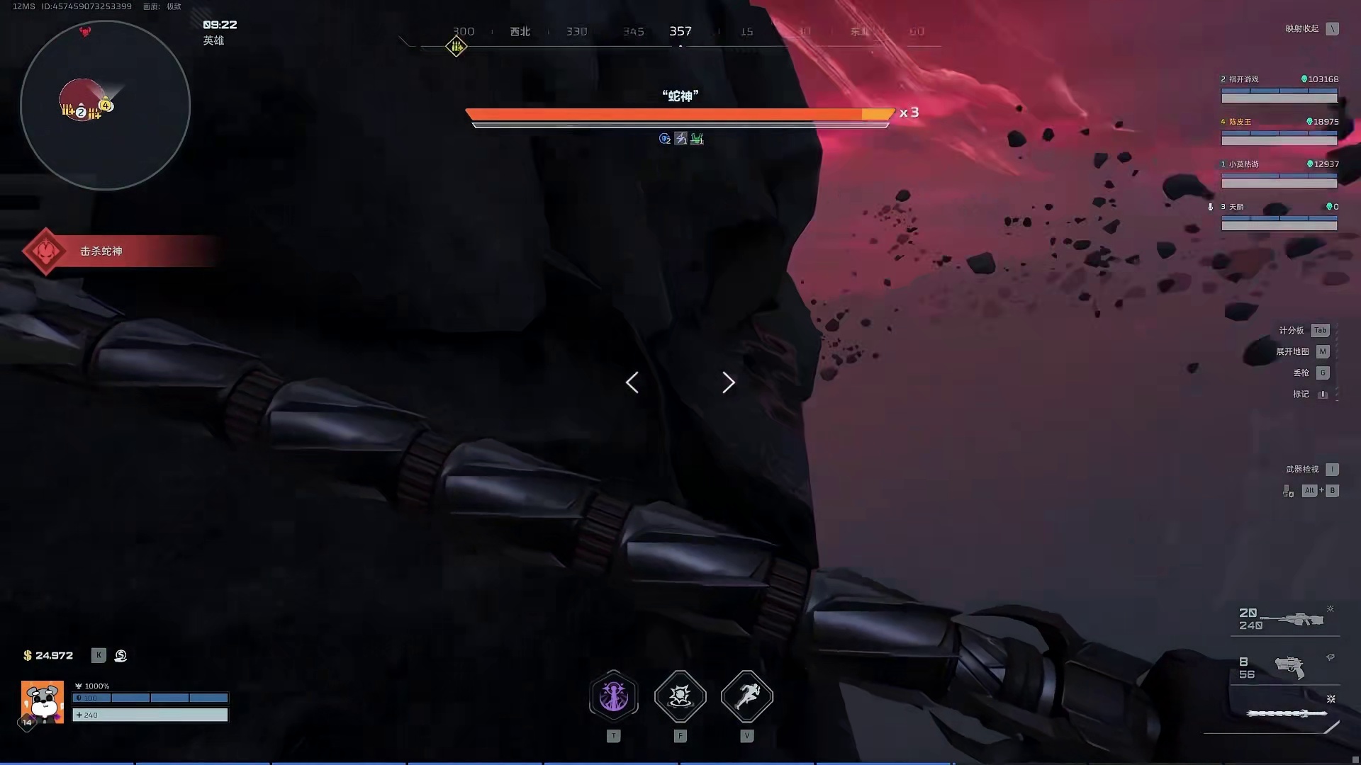 昆仑神宫蛇神无伤打法！深度全流程解析 避坑指南