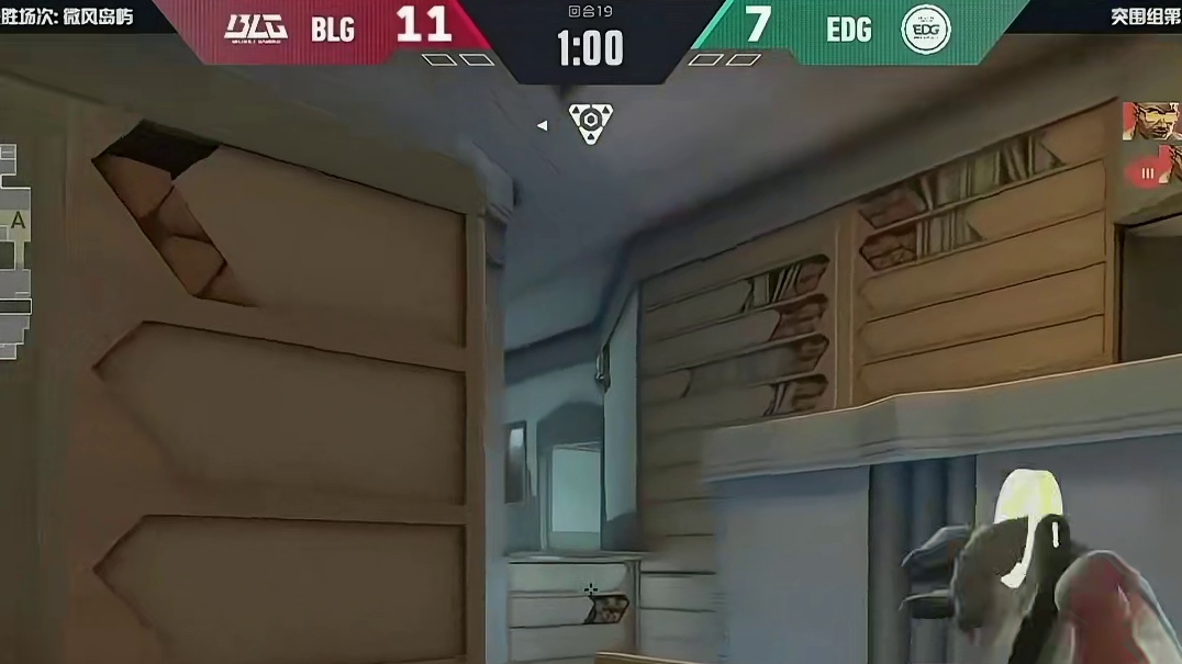 神枪看EDG被双先锋2打5翻盘直接懵了！眼睛瞪得像铜铃！