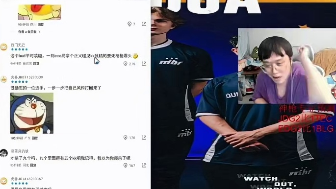 EDG1:2BLG 说实话今天还不如jieni上场 EDG