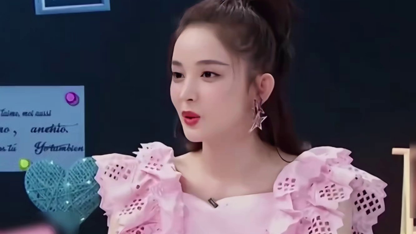 娜扎我撤回刚刚说的话