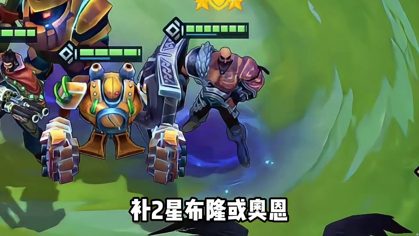 伤害大幅加强无需7级硬追三星主宰四枪金克丝二星就能吊打同行金克丝