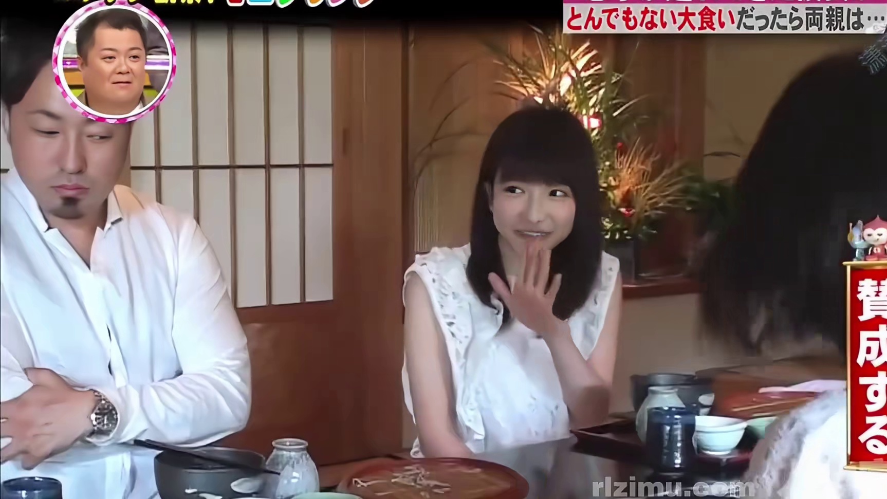 如果儿子带回来的女朋友很能吃该怎么办呢。