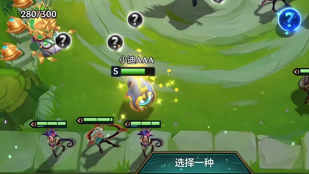 以绪塔尔千层教学来了！