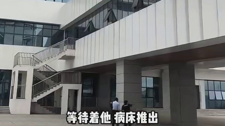 这个世界他来过，即使来的时间很短，到那时他感受到了爱