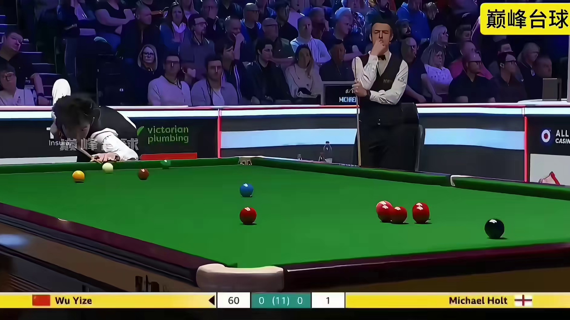 英锦赛32进16轮次中中，吴宜泽以6比4战胜霍尔特，晋级16强