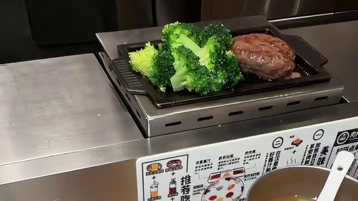 肉肉大米省钱攻略（吃回本版）