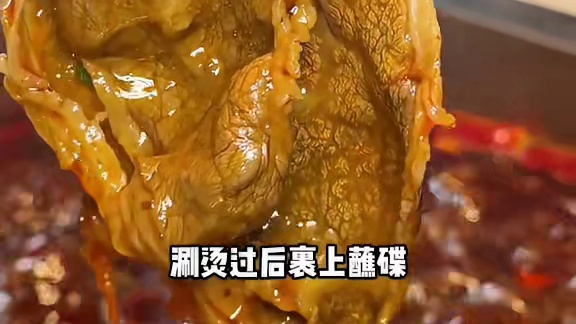 你要请客吃饭的火锅店子，这不就来了嘛