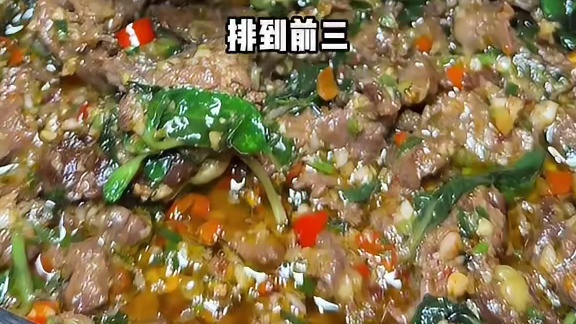 梅果也到成都了哦