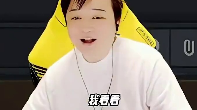 请务必加大力度