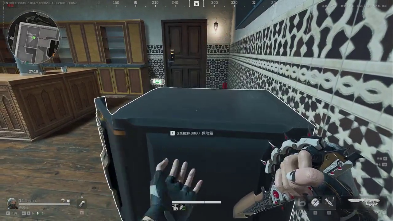 为什么撤离多了要送1把？跑刀鼠鼠给你答案