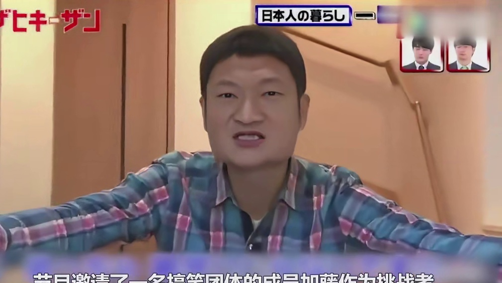 小哥家被搬空仅剩条裤衩，直呼这是耻辱