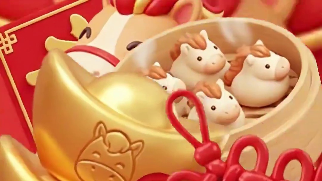 2026LPL电竞春晚暨峡谷拜年秀将于2月6日 在上海联盟竞技场开启，请查收来自选手们的新春祝福