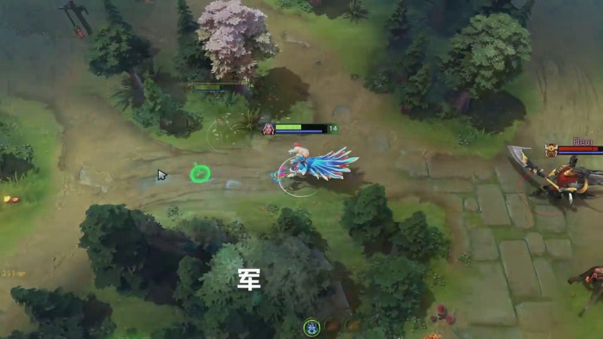 军团不可以你靠的越来越近 同时懂徐良和DOTA2的人有吗？ #