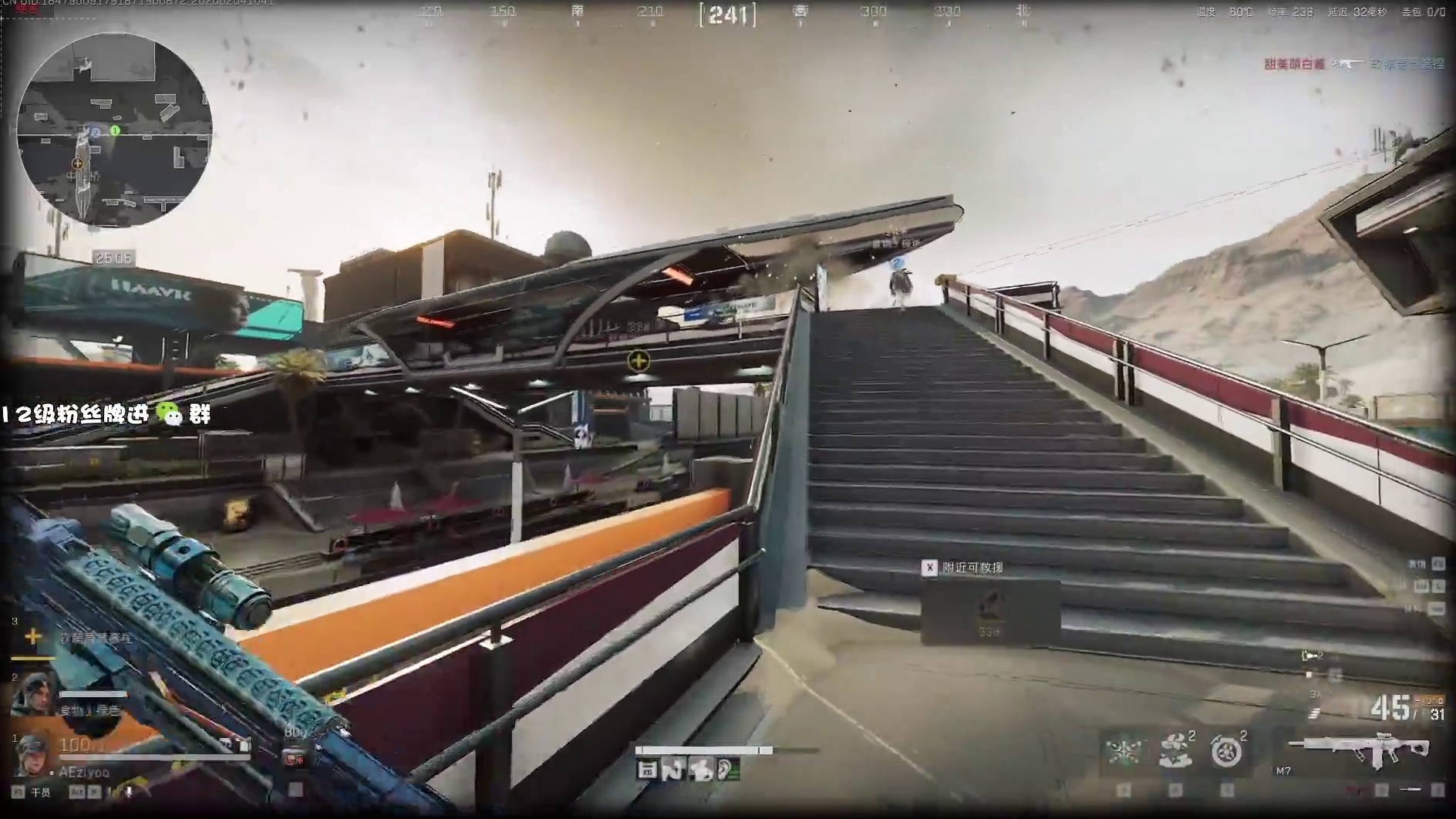 直接给我封一天