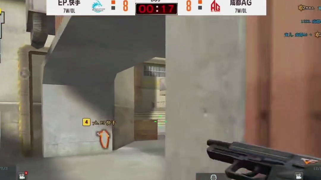 这就是宠儿的残局统治力!2026CFPL穿越火线